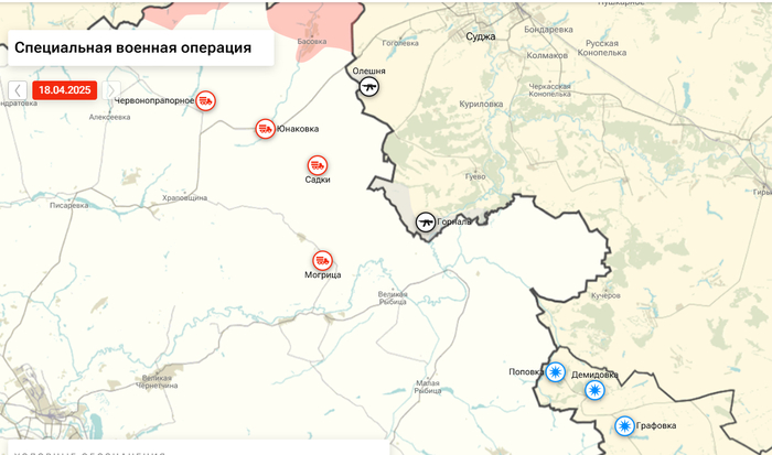 <a href="https://pikabu.ru/story/paskhalnoe_peremirie_12629625?u=https%3A%2F%2Fria.ru%2F20220622%2Fspetsoperatsiya-1795199102.html&t=%D0%9A%D0%B0%D1%80%D1%82%D0%B0&h=a3fa9e6d8b4eb455c3e91fa122c20b430932f3b7" title="https://ria.ru/20220622/spetsoperatsiya-1795199102.html" target="_blank" rel="nofollow noopener">�����</a>