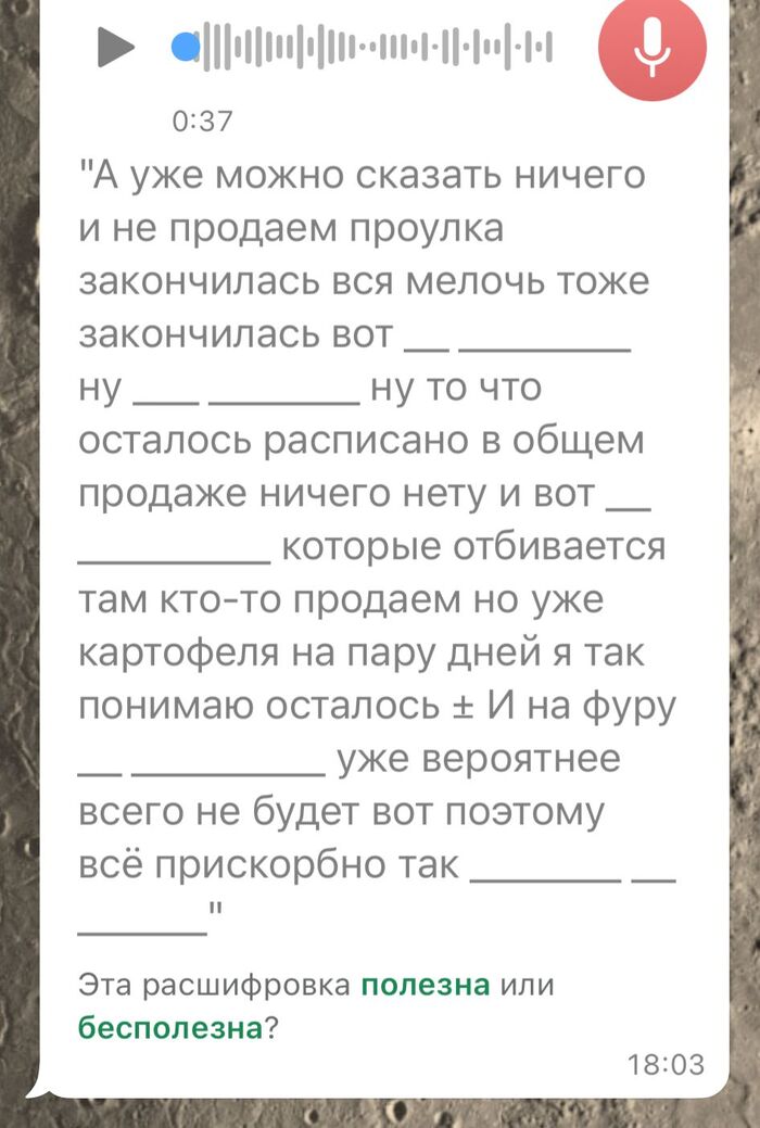 ����� ������� ��������� ����� ������ ����������.