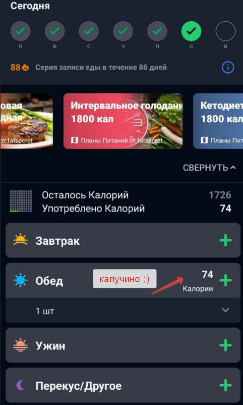 ��, �� ������� "���� ����� �����" ������ ����������. � �� �������