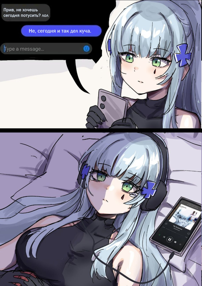    ... Telegram (), , Girls Frontline, Hk416, Anime Art