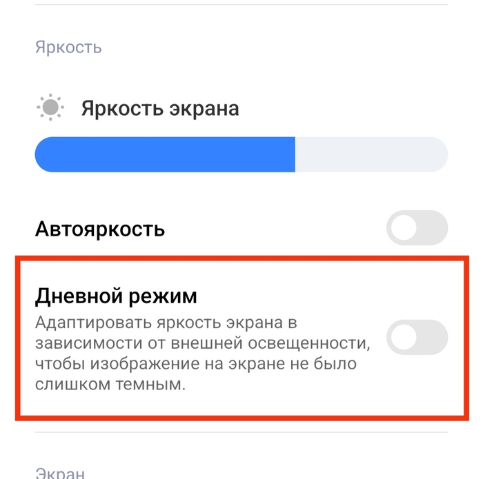      , , Android, ,  