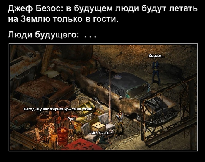       !  , , Fallout, , , ,  