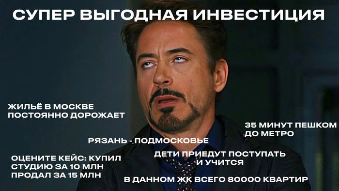 ��� ����� �� ����� 300000 ������ �� ����� 3-� ��������� ��������