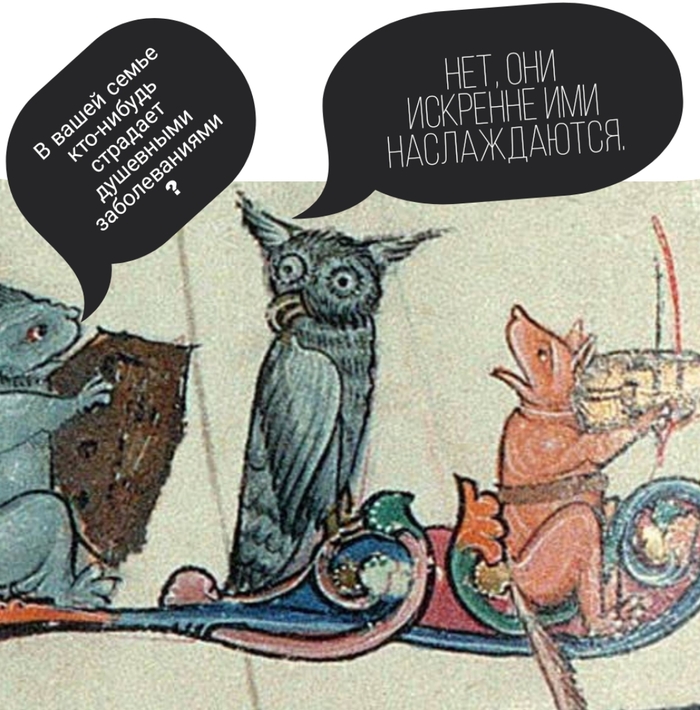 Кукукнутые