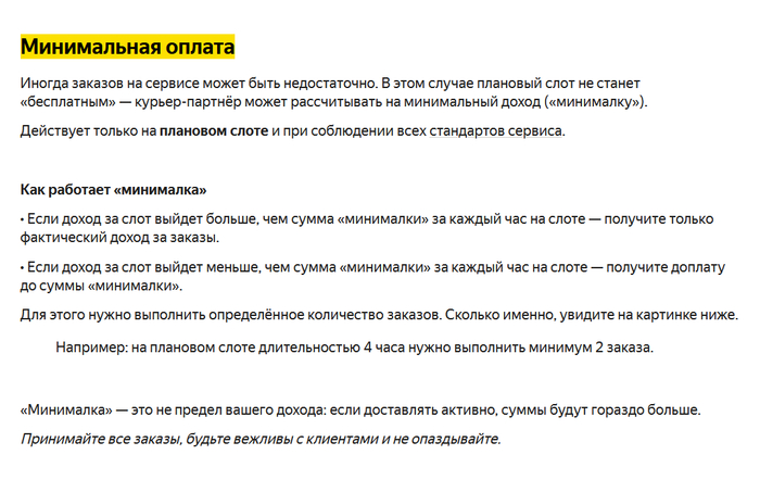 ����� �� ���� ������� ������ �� ������ ��������. �� �����������