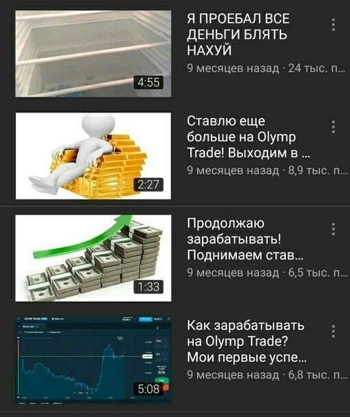      , , YouTube, , , , ,   