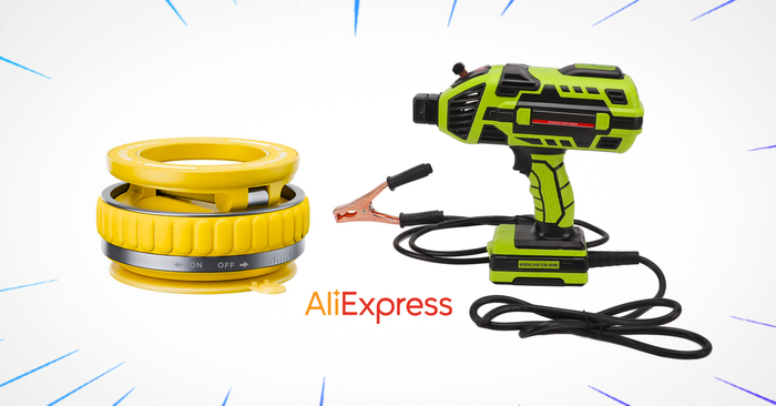 -11    AliExpress       AliExpress,  ,   , , , , ,  , 
