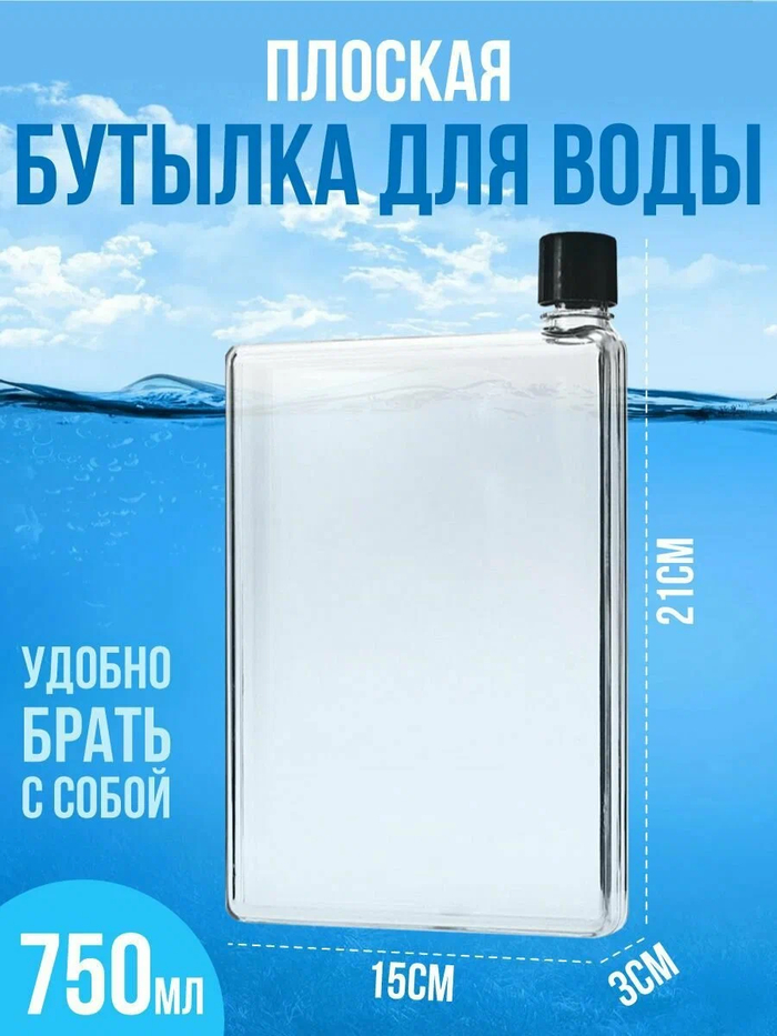 Ответ на пост «Как аэропорт кинул Пикабушников»