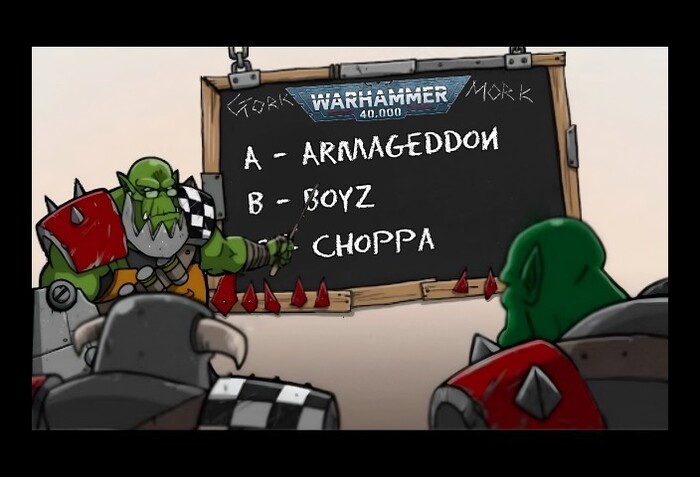 Схола Пробойзиум