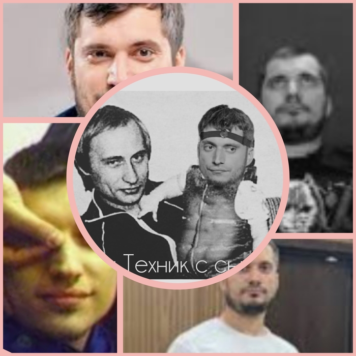   #3  , , ,  , , ,  , ,  , 