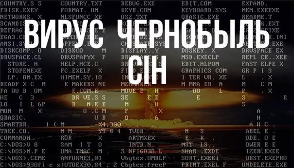 26.04.1999 -   [_] , ,  , , , , , 