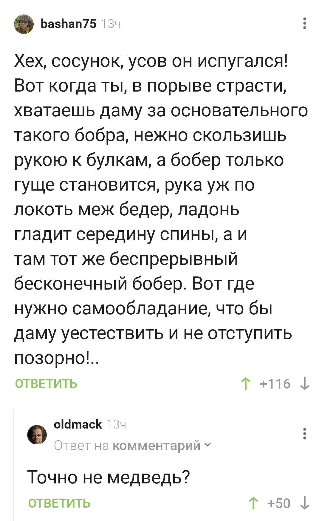 xken4aym_lg.jpg
