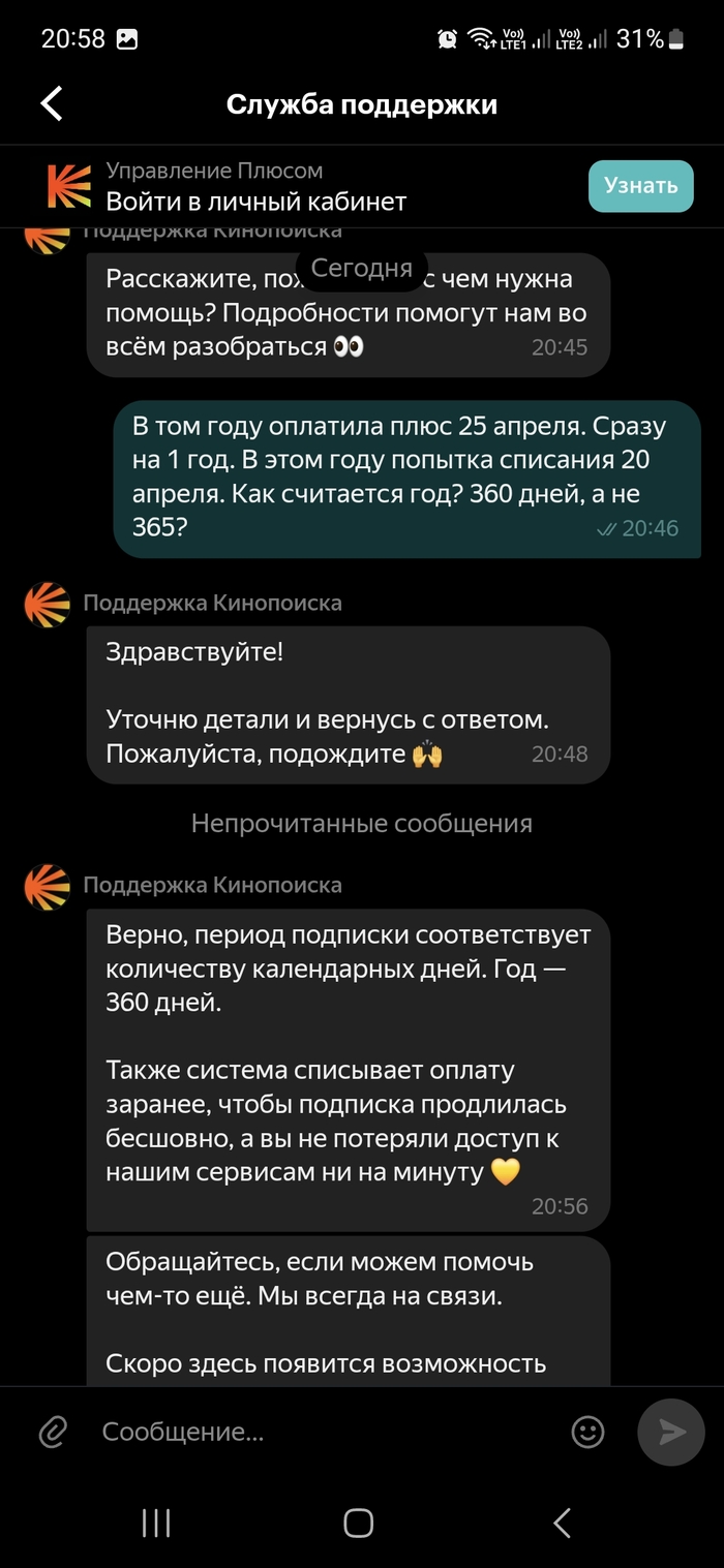 Ответ kniganutye в «А чо Россия же щедрая душа»