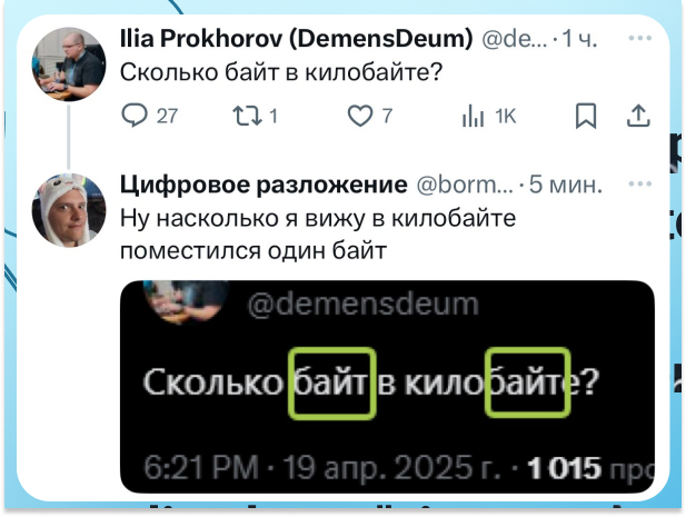    ?