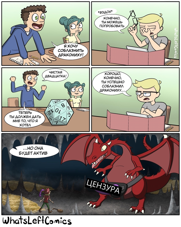     , , , Dungeons & Dragons,   , , , , Eirinnske Comics, Whatsleftcomics
