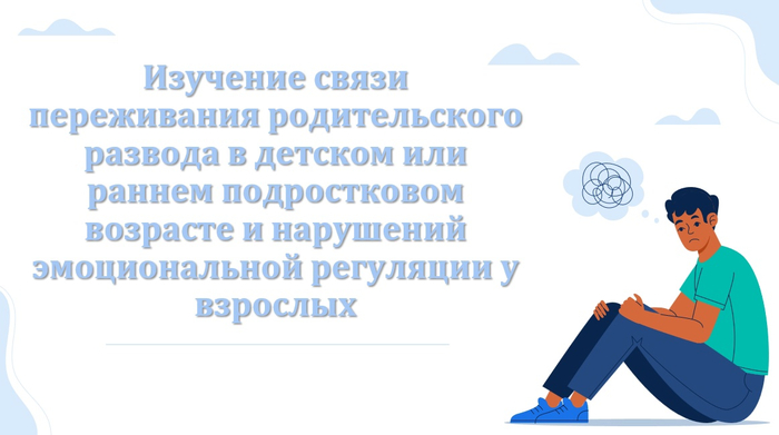    !   (), , , , , , ,  ( ), , , 