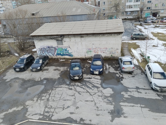 ��� ���������� ����� ��������?