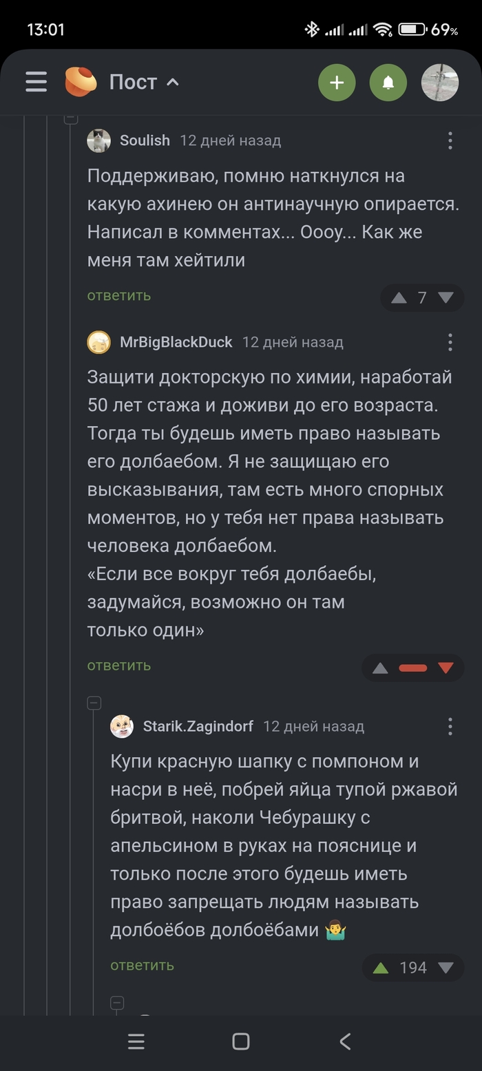         , , ,   , 