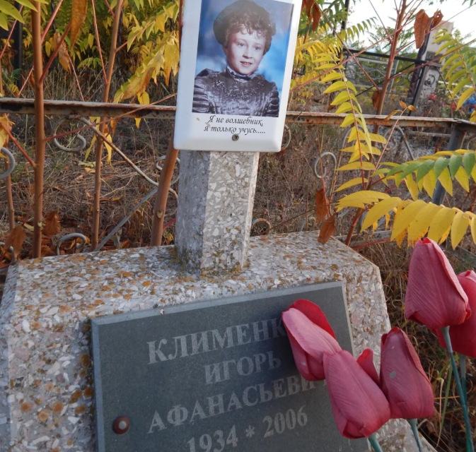 ��������� �� �������� ���� ��������� ��������������� ������.