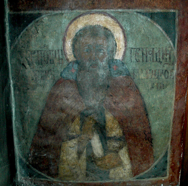 Художник Н. Беседнова.