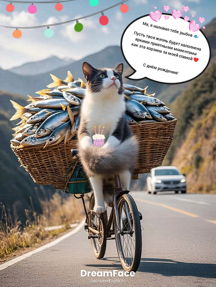    !  ,  ,  , ,  , , 
