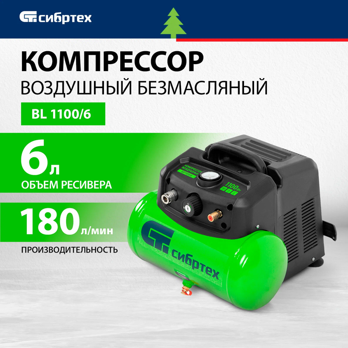   :        , , Aurora, , Fubag, , 