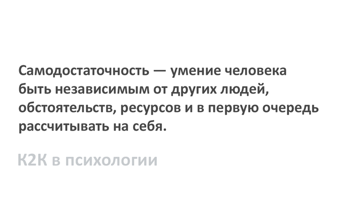  , , , Telegram (), , 