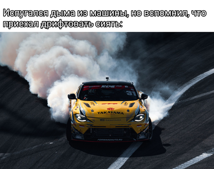   : -     Moscow Raceway , , -, Telegram ()
