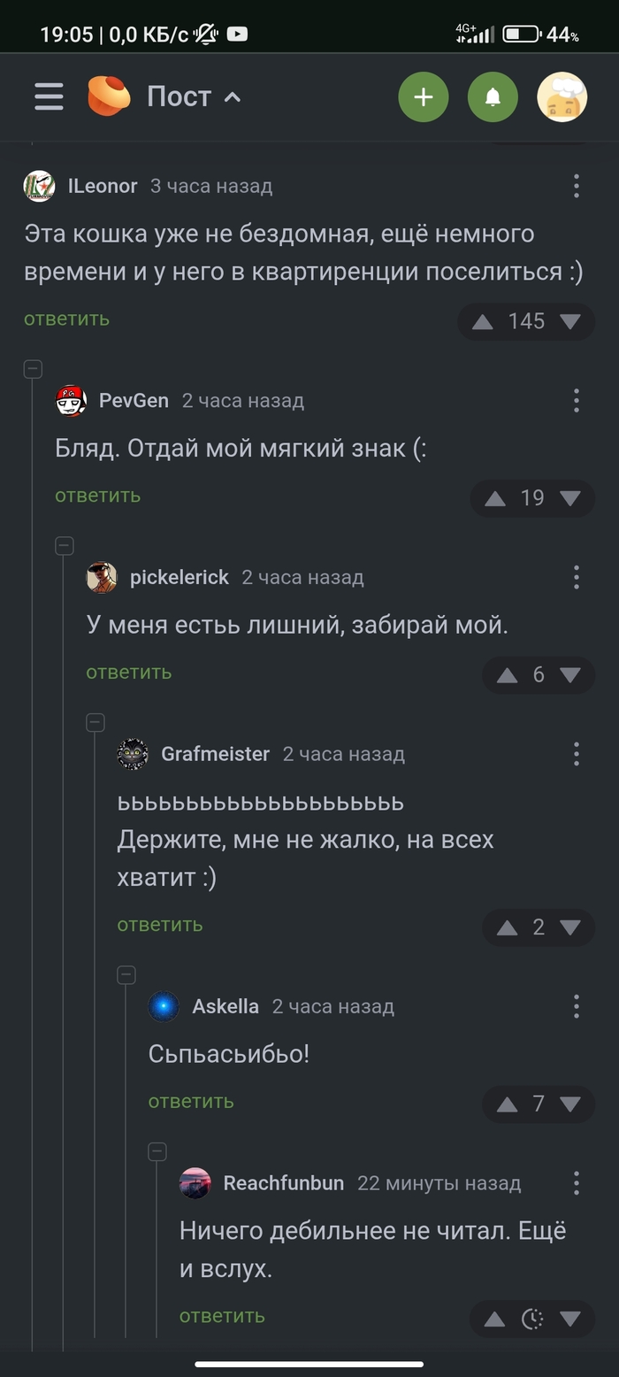  ,    , ,   , , ,  