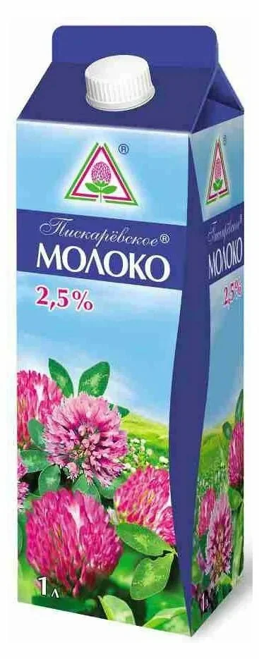 Хочу сказать спасибо - Шринкфляция, Молоко, Благодарность, Длиннопост, Литр, Упаковка