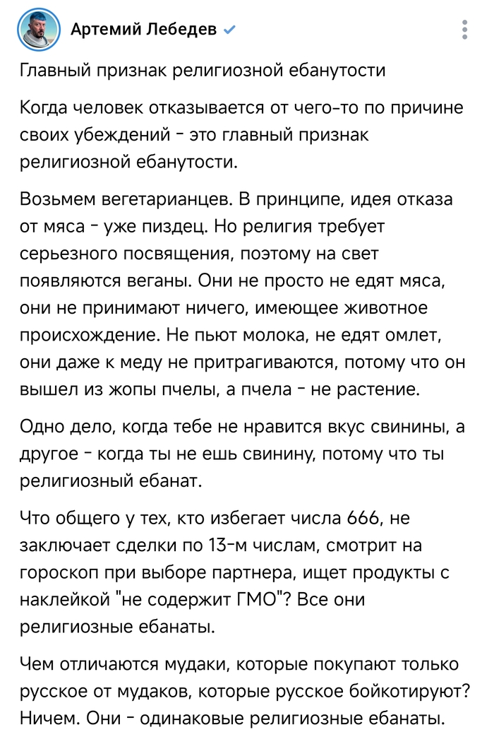  ...  , , , , , Telegram ()