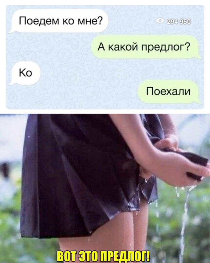    , , , 