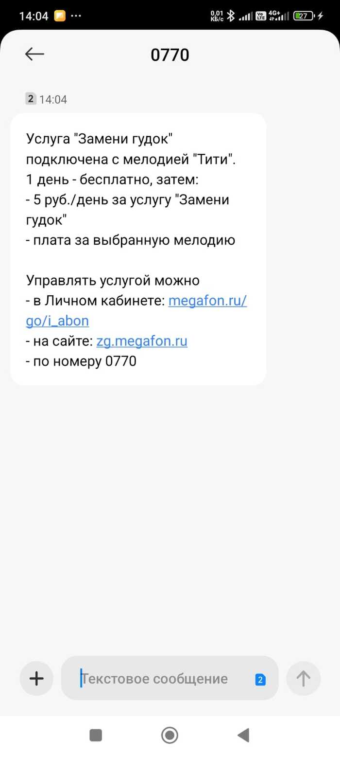    ? , , , ,  , , , 