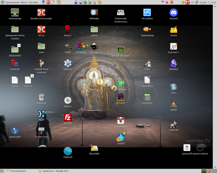 Linux    Linux, , IT,  ,  , , Python,  , C++, Julia, Maxima, 3D , Paint, Arduino, 