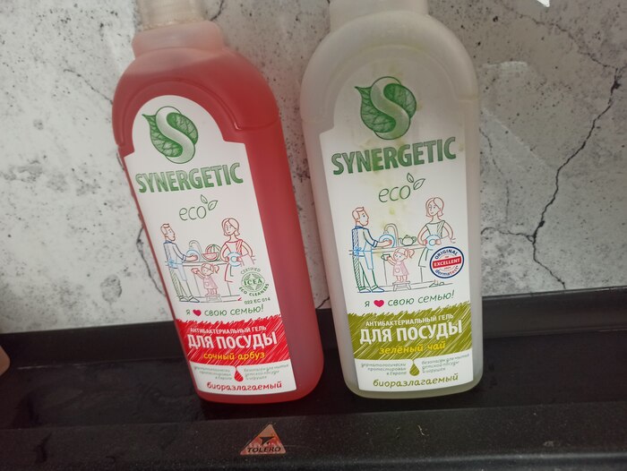 Synergistic ? ,  , 