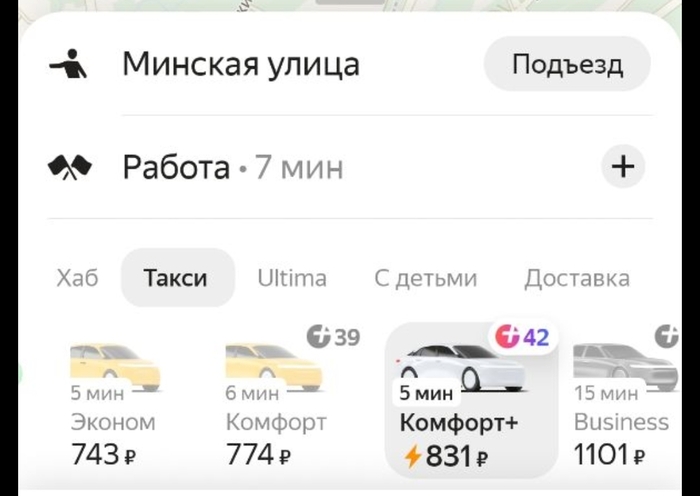    ,  , , , , , 