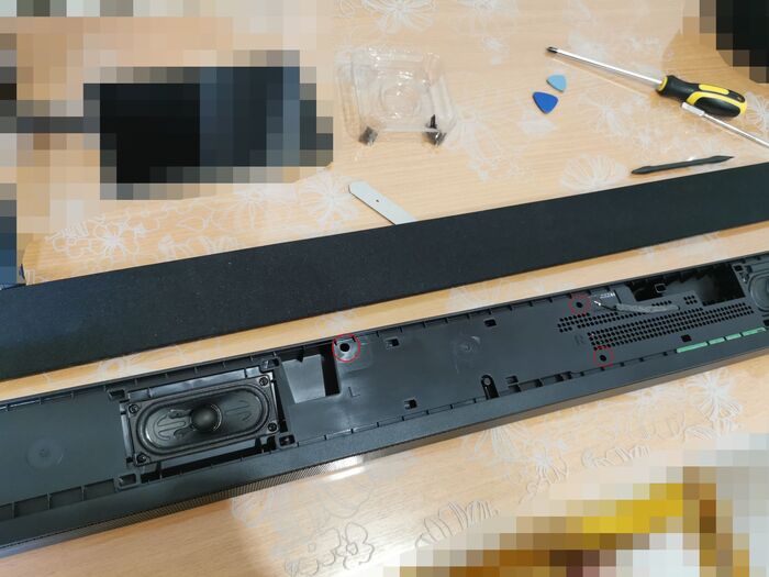 Откручиваем еще несколько болтов сверху