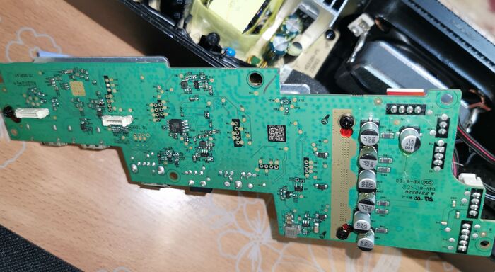 Так выглядит плата