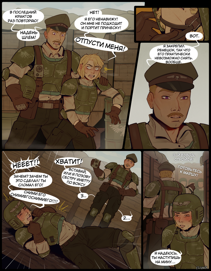    , , Warhammer 40k, Wh humor, Astra Militarum, Elzunix, 