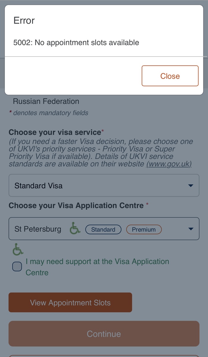 �� ���� ������� ���� �� GFS Global ��� ���� � UK