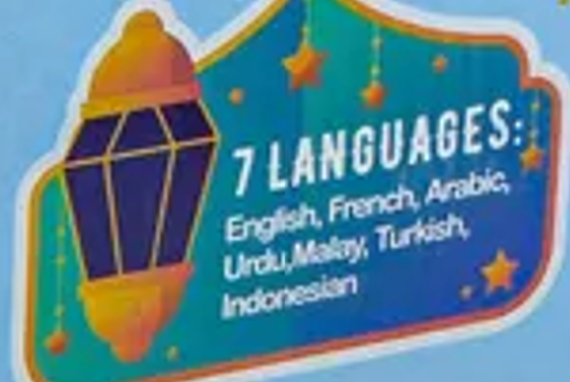 ������ ���������� � ���� ���������)