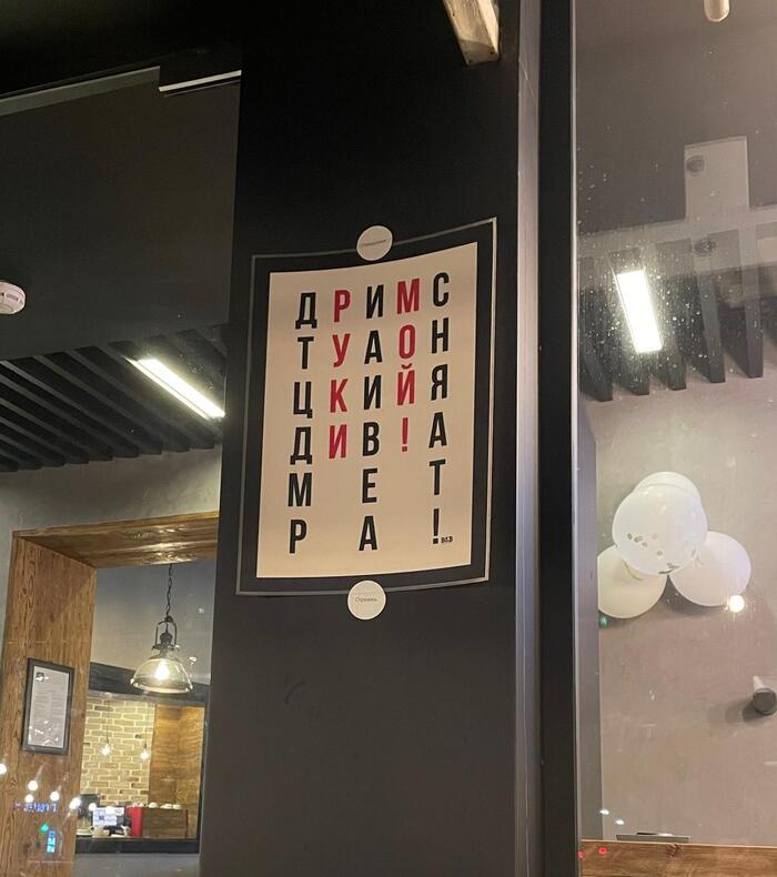   , ,  