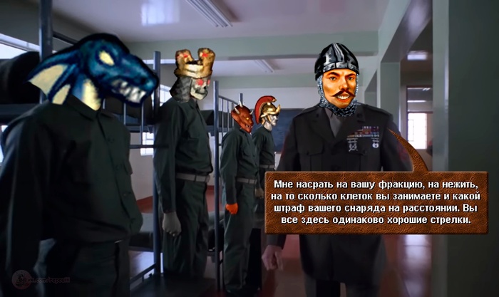 Цельнометаллические герои