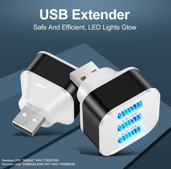 3- , ,  Usb- , , , , USB