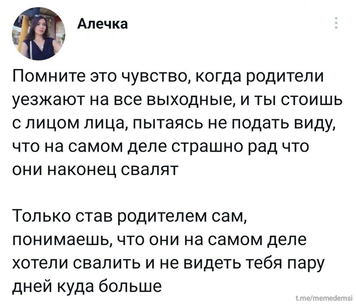      , ,   , , , Telegram (), X (Twitter), 