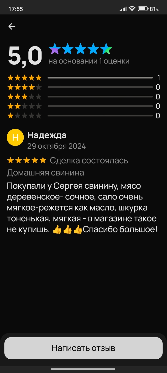    ,    ... , , ,  ,   , , 