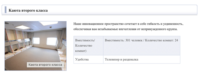 � ��� �������, ��� ���� �������� ������������, ���� �� ���� �� �� ��� �����.