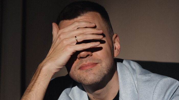 Что делать, когда сковывает страх