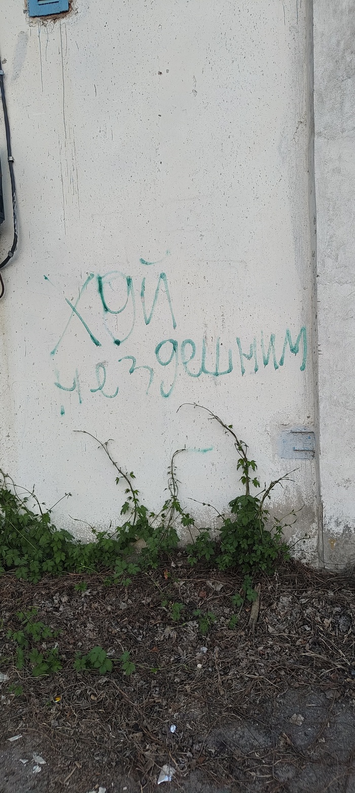   ,  , , , , 