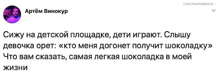   , , , ,  , X (Twitter), , Telegram ()